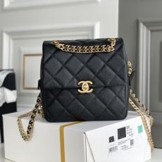 Chanel Satchel Bags